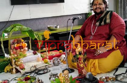 Shri Hemnayan Jyotish Karyalay photos - Viprabharat